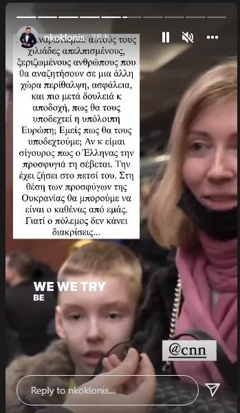 4151937455534129 image