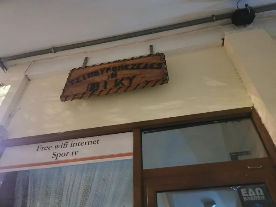 4155269511458106 image