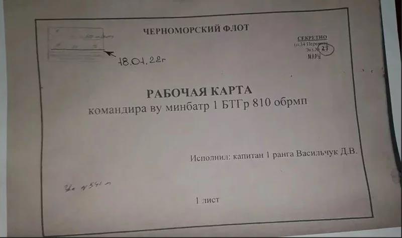 4156189663124496 image