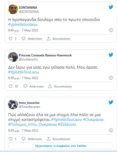 4159690273321279 image