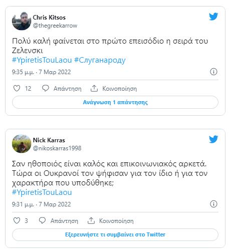 4159690422456323 image