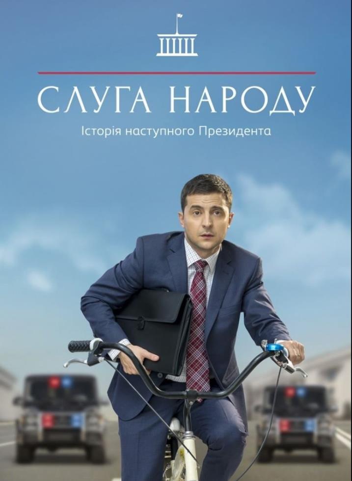 4159695533451560 zelenski (2)