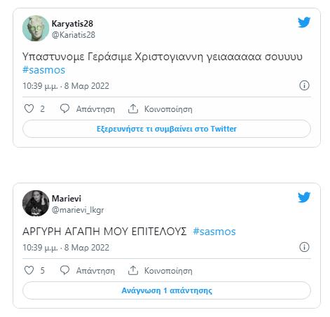 4160473882621017 image