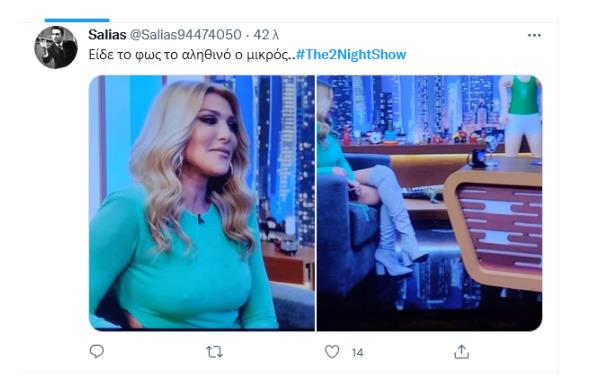 4160532090783446 image