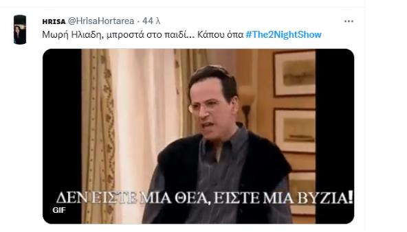 4160532239147054 image