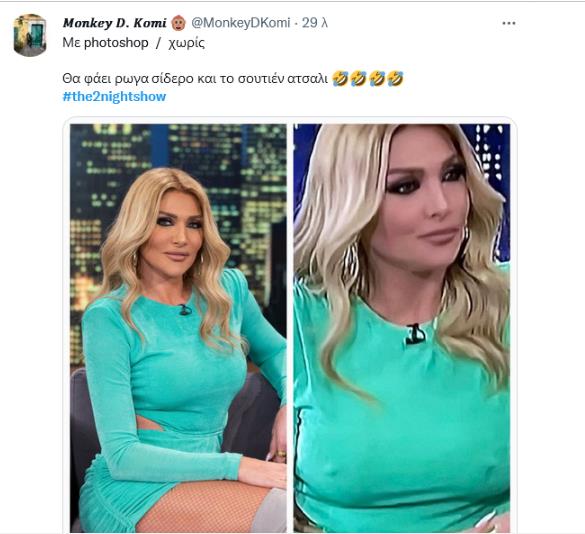 4160532378774214 image