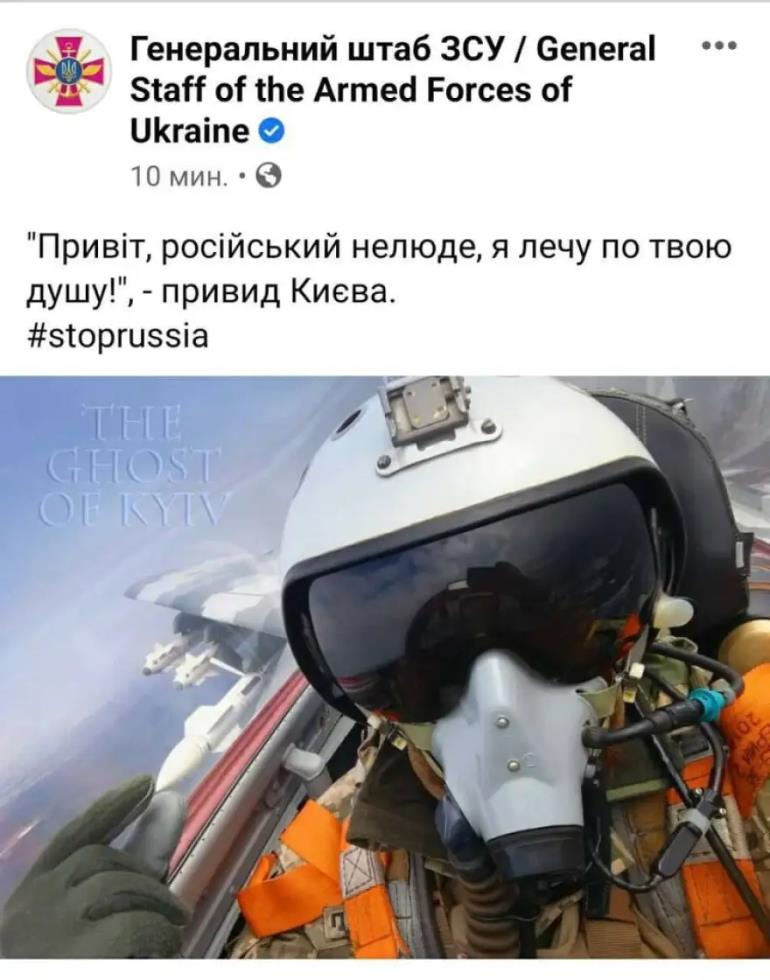 4162241111563432 image