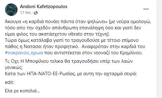 4163059577168196 image