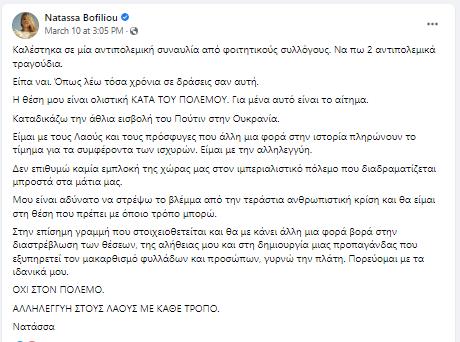 4163060278252868 image