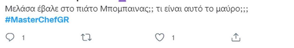 4165653861015765 ---1432022-113943-.bmp