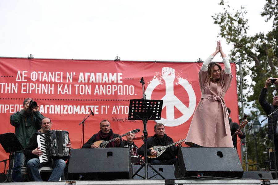 4165672809721765 bofiliou2