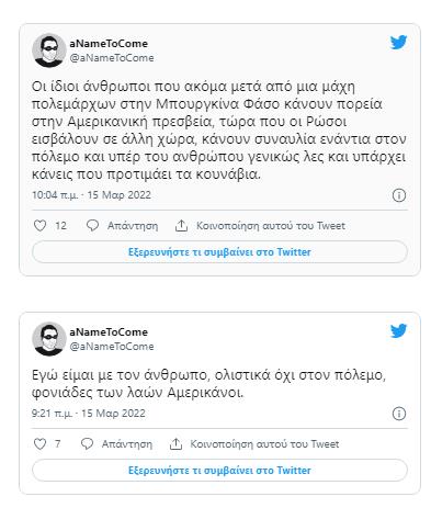 4165738697949321 image