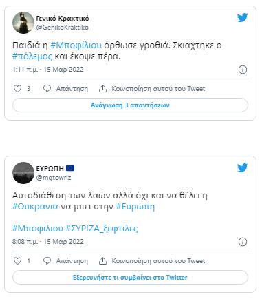 4165738853793321 image