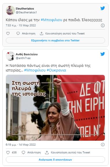 4165739013849321 image