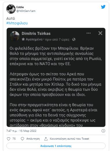 4165739305257321 image