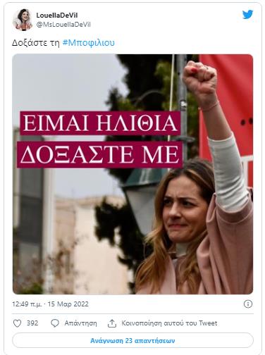 4165739425377321 image