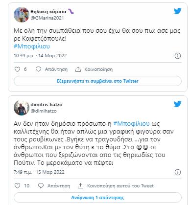 4165739604465321 image