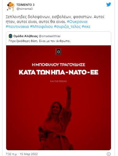 4165740049377321 image