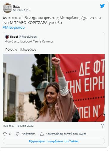 4165740181821321 image