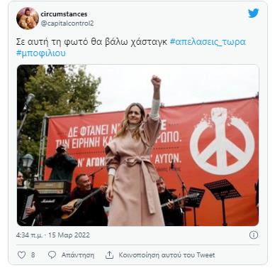 4165740335481321 image