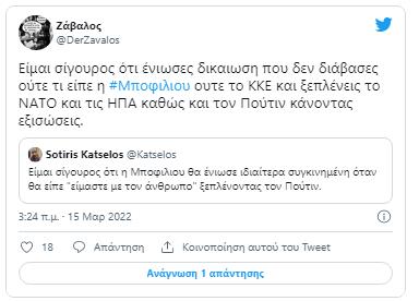 4165740480561321 image