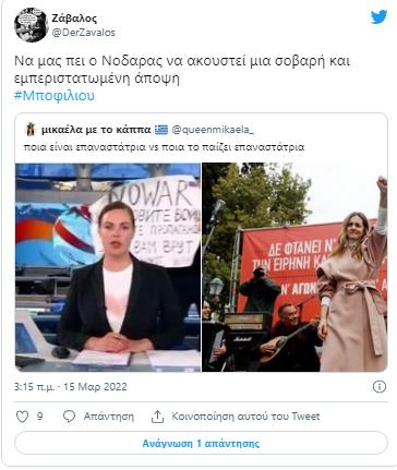 4165740630633321 image