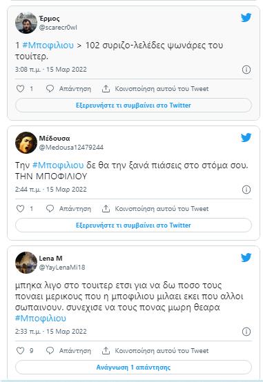 4165740781329321 image