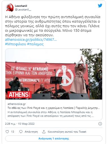 4165740942789321 image