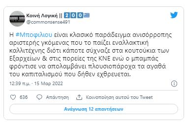 4165741035765321 image