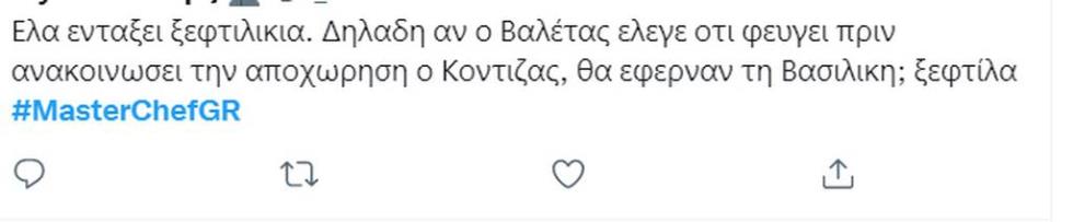 4166524905733406 ---1532022-113938-.bmp