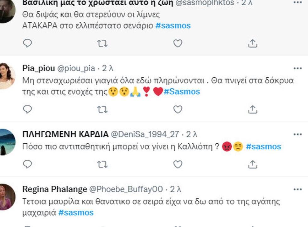 4166532853621406 ---1532022-93734-