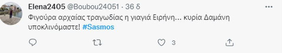 4166532850033406 ---1532022-93749-