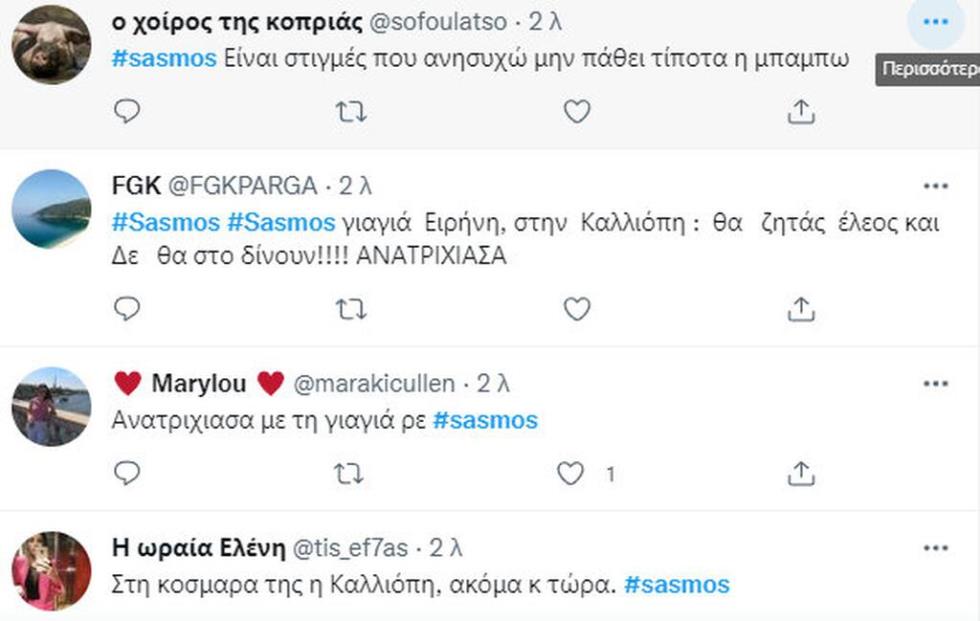 4166532857989406 ---1532022-93732-