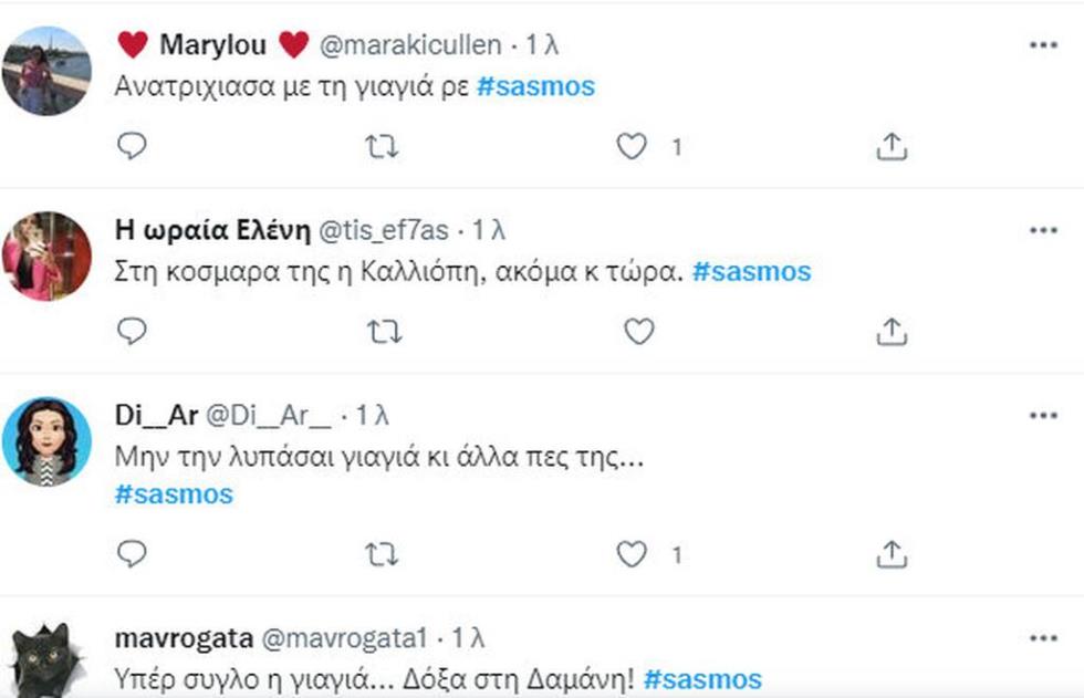 4166532862045406 ---1532022-93629-