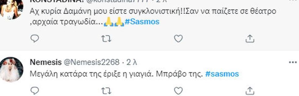 4166532865633406 ---1532022-93737-