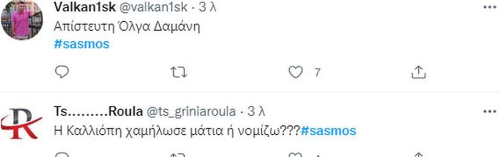 4166532872185406 ---1532022-93714-