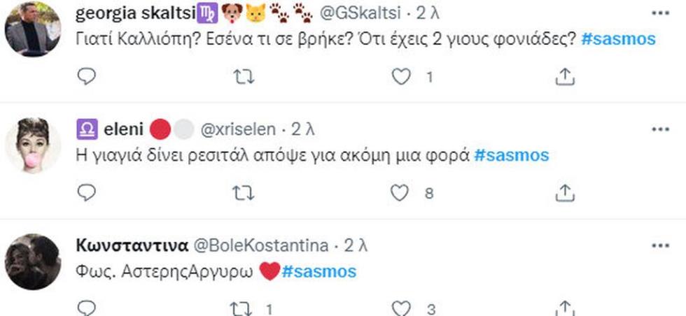 4166532876085406 ---1532022-93654-