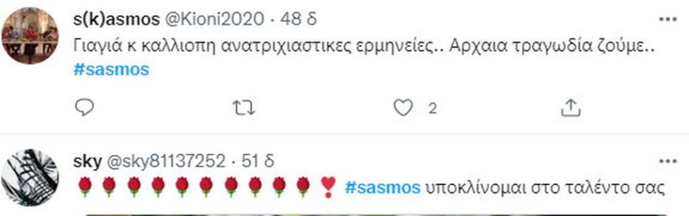 4166532881233406 ---1532022-93751-