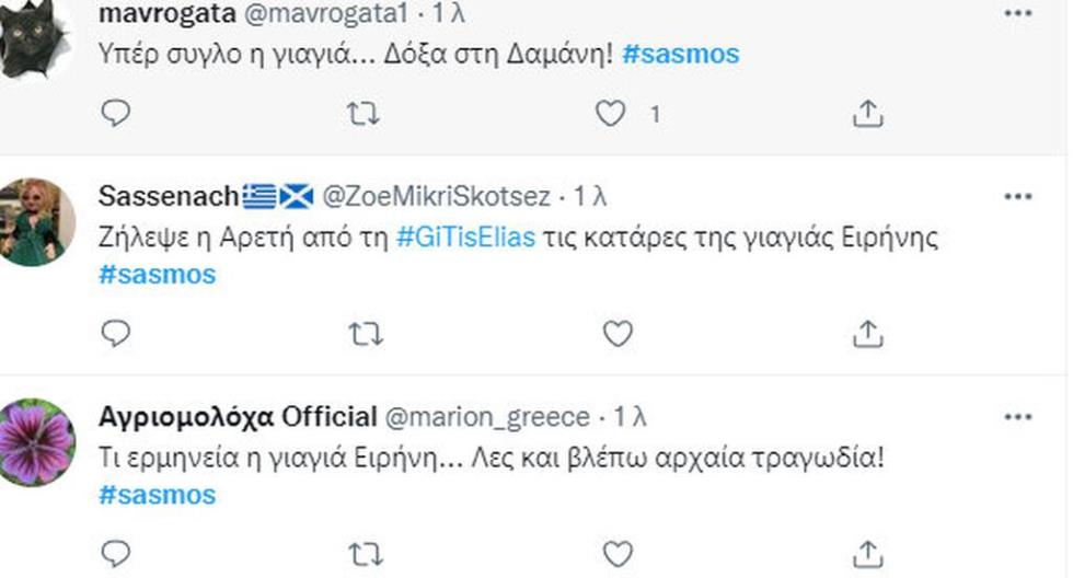 4166532886537406 ---1532022-93634-