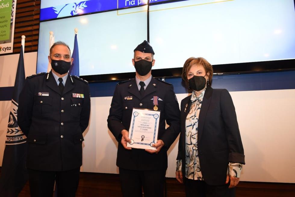 4167524931082901 image