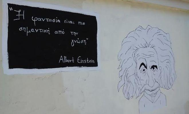 τοιχογραφια