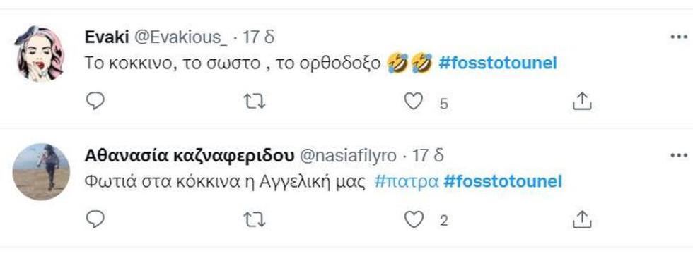4169179717444210 fosstotounel-6