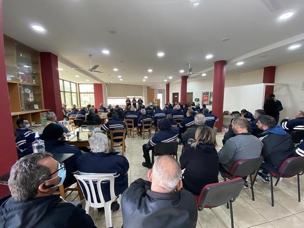 ΑΠΕΡΓΟΙ