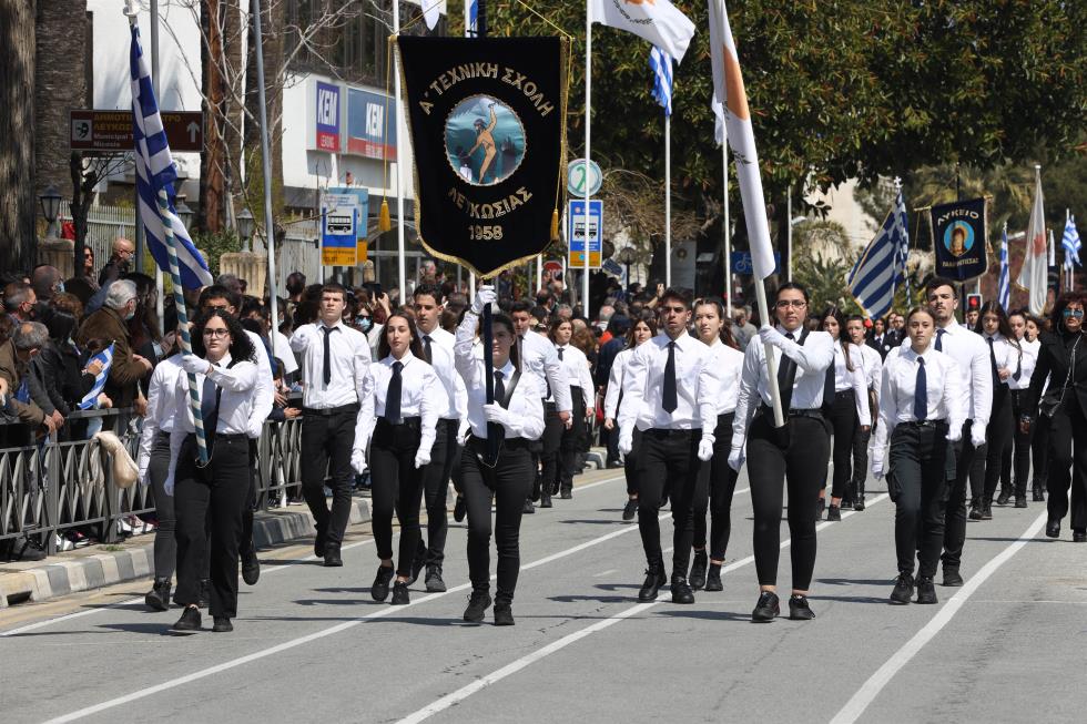 4174457356519945 image