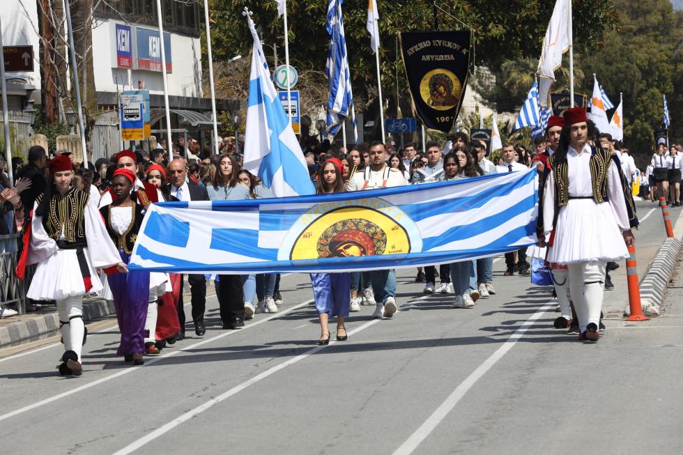 4174457532954814 image