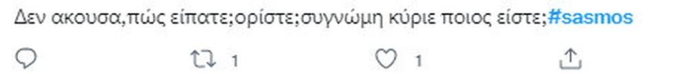4178619663473438 sasmos-twitter-2 (1)