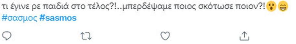 4178619706216890 sasmos-twitter65