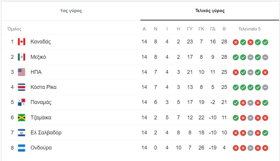 4179447059260388 image