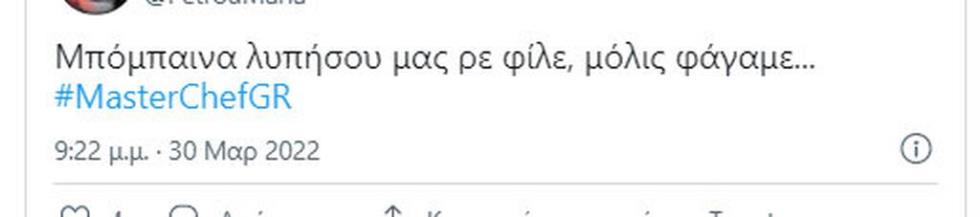 4179471025786441 master-tweets10