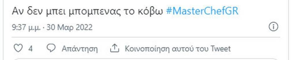 4179471038110678 master-tweets